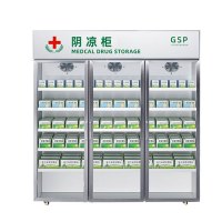 喜莱盛 保鲜柜 XLS-YG1800J 风冷 三门 1200L 0401017164&&