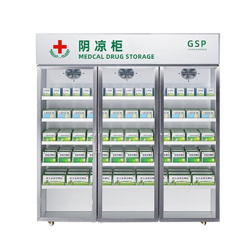喜莱盛 保鲜柜 XLS-YG1800J 风冷 三门 1200L 0401017164&&