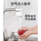苏宁极物X小达 感应节水器厨房家用省水神器防溅通用水龙头嘴感应器厨房小工具套装
