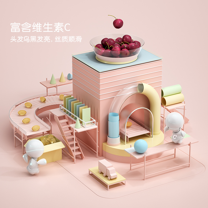 青蛙王子女孩专用洗沐护理四件套