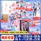 桃枝气泡 栖见 白日梦我作者 青春言情校园小说书[60天内发货] 桃枝气泡