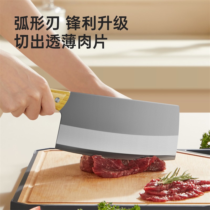 炊大皇(COOKER KING)锐利刀具高清大图