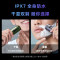 须眉剃须刀T6彩屏版 星空灰 小米有品精选 智能感应男士电动刮胡刀便携款全身水洗Type-C快充胡须刀节日水洗礼盒送男友