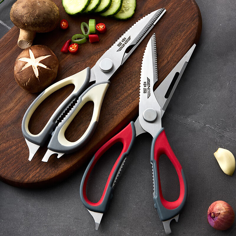 申魔厨房九功能多用剪刀红剪刀SC22K16高清大图