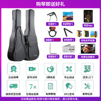 正品雅马哈吉他YAMAHA加震吉他LLTA LSTA LL16 全单民谣吉他LL16D英格曼云杉木41英寸 演出琴