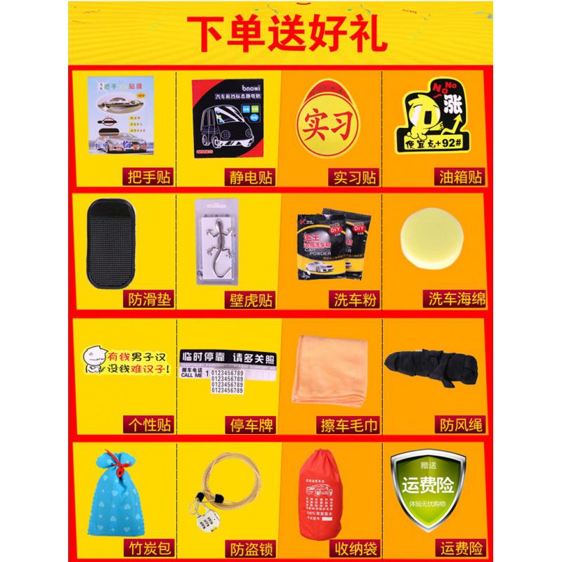 大众新朗逸plus车衣车罩四季防晒防雨加厚2020款朗逸2019车套外罩汽车车衣_741高清大图