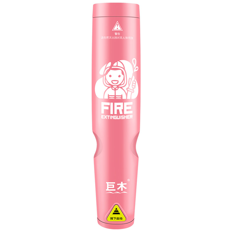 巨木 气溶胶灭火器车载便携式纳米粒子气溶胶灭火剂汽车用家用灭火瓶消防器材 粉色[-30℃~70℃]