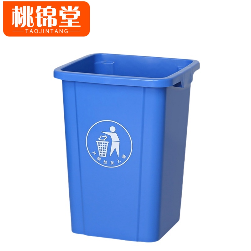 桃锦堂高清大图