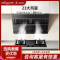 万和(Vanward)23m³吸力侧吸抽排油烟机5.0KW燃气灶套装J525S Pro+JZT-B6L60天然气烟灶套装