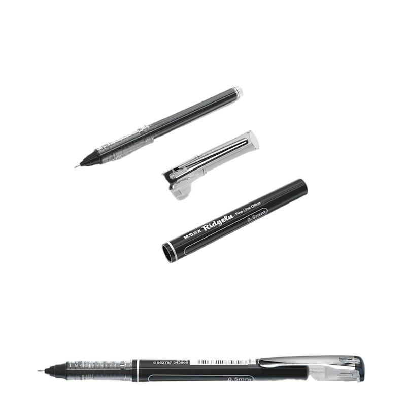 晨光(M&G) ARP50901 直液式笔 0.5mm 黑色 12支/盒高清大图