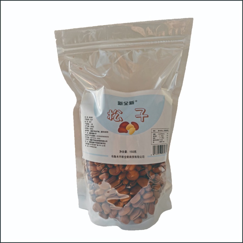 新全新松子150g/袋高清大图