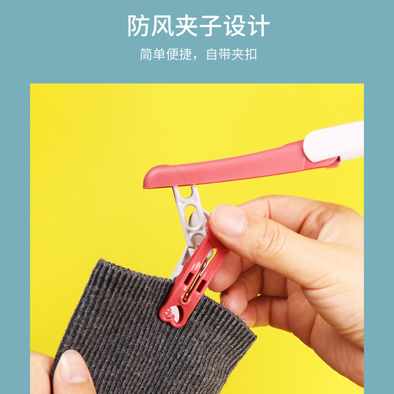 折叠衣架便携旅游出差旅行宾馆可挂伸缩式晾衣服带夹子多功能晾晒架 三维工匠 混色衣架 9个