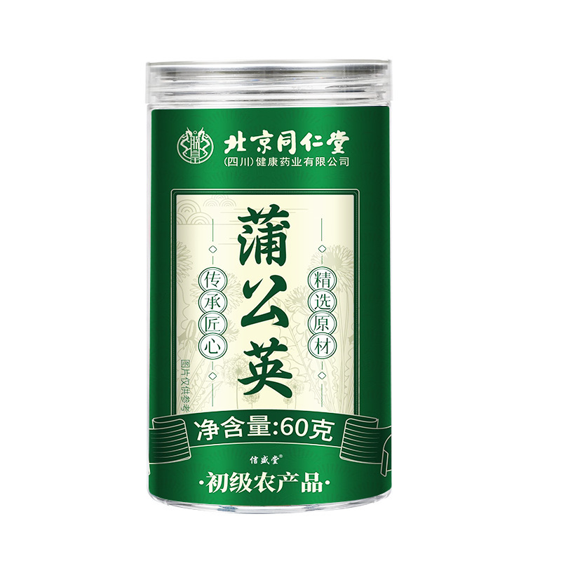 TRT 蒲公英茶60g 蒲公英根茶长白山婆婆丁根茶 自然晾晒养生茶 花草代用茶高清大图