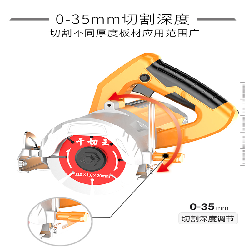 工业多功能家用木材石材瓷砖开槽切割机古达云石机切割锯电锯 Q11002标配+石材片和陶瓷片(1350W)送大礼包