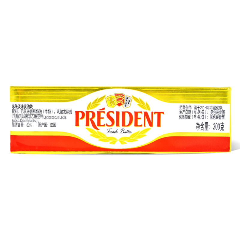 法国总统(President)发酵型动物淡味黄油块200g