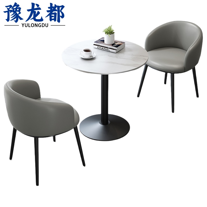豫龙都 休闲桌椅 一桌二椅 套