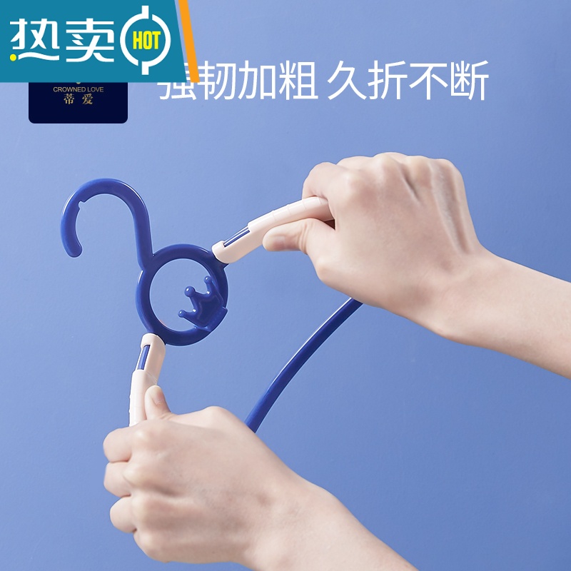 敬平多功能新生婴儿宝宝晾衣架夹子伸缩防滑宝宝衣挂收纳 衣架-摩洛紫 5个衣夹高清大图