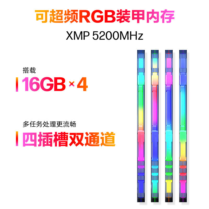 预售 惠普HP暗影精灵9 GT22-188rcn高性能定制水冷电竞高端台式机游戏电脑主机i9-13900K RTX4090 24G独显 128G内存 2TB固态+2TB机械 旗舰版