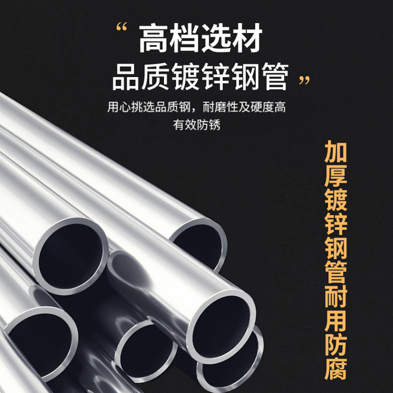 彭梵防风晾衣架高清大图