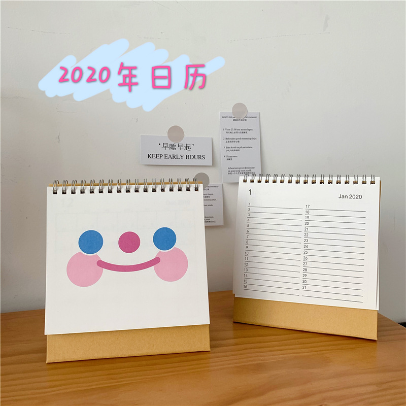 美帮汇创意2026年桌面台历女生创意日历摆件小清新学生日历高清大图