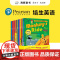 培生儿童英语情境口语400句 上 点读版 3-6岁 吉尔·艾格尔顿 著 少儿英语