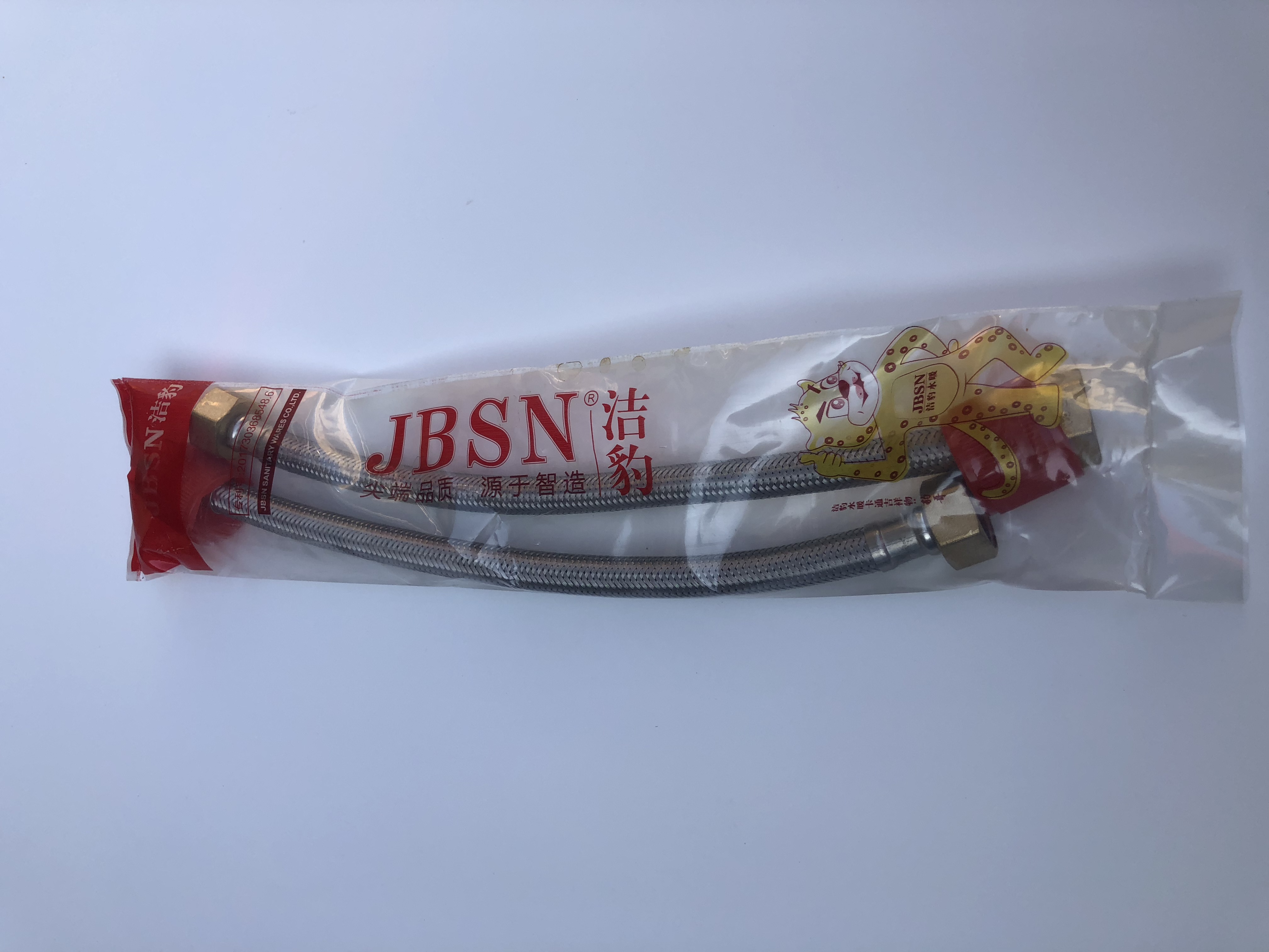 洁豹水暖不锈钢进水软管JB304-30CM双头（单位：根）高清大图