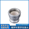 鑫迈凯斯 镀锌变径直通衬塑异径大小头变径接头DN80×50[3寸变2寸] 个