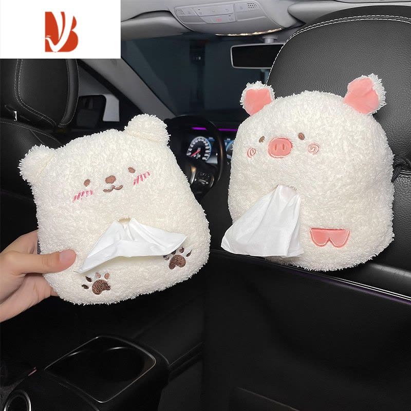 三维工匠车载纸巾盒车用创意可爱毛绒公仔汽车抽纸盒车用抽纸袋玩偶卡通 卡通小猪羊羔绒抽纸袋图片