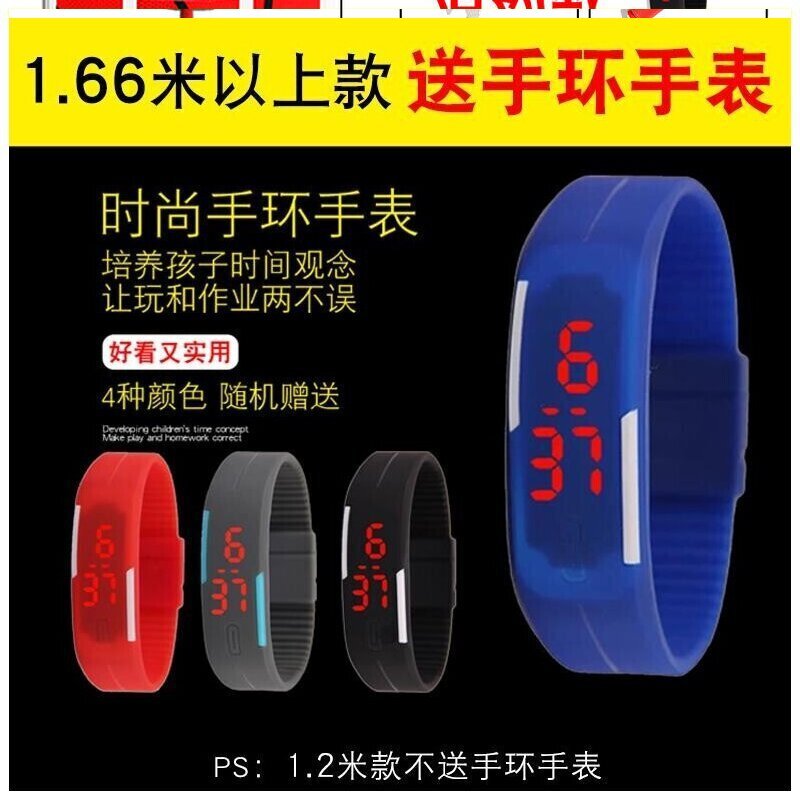 标准儿童投蓝可移动篮球架成年室外室内玩具篮筐幼儿园家庭用小孩 1.7米豪华版可升降+3球+工具落地式