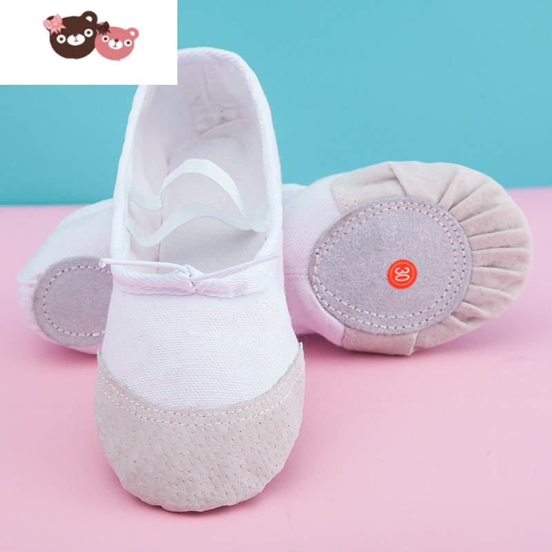 绿彩虹光儿童舞蹈鞋女童练功鞋软底幼儿芭蕾舞鞋小孩跳舞鞋男童