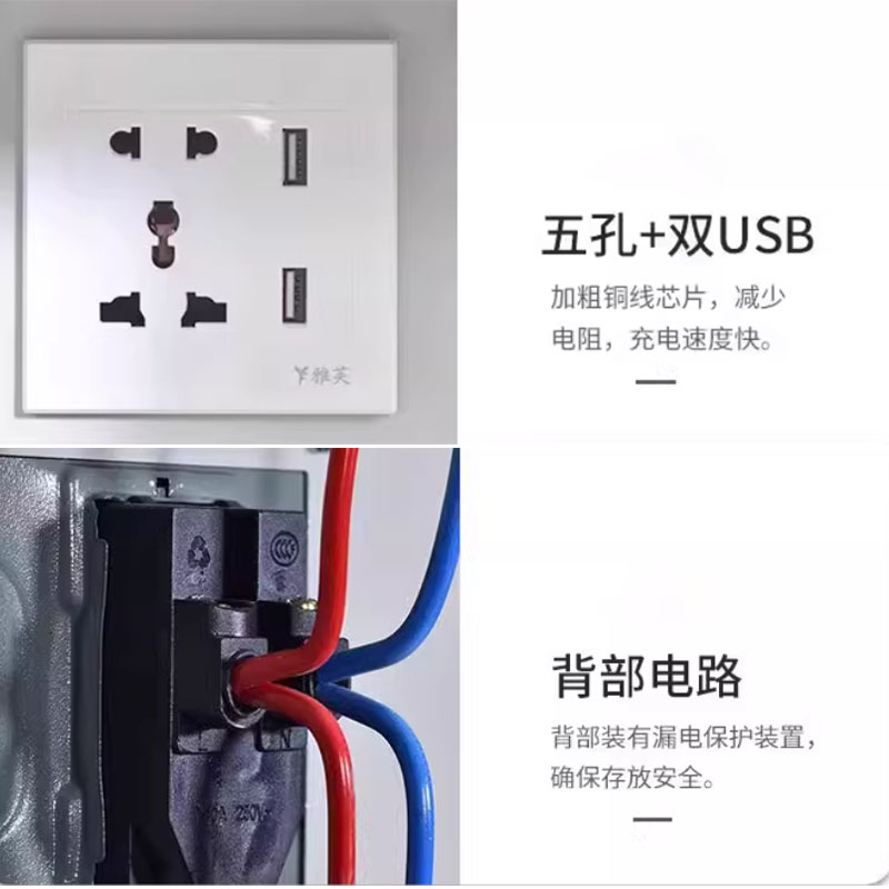 鑫睿辉 手机充电柜 1105*900*225mm 台高清大图