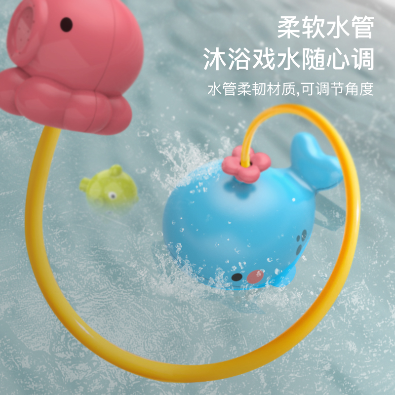 童启萌喷水鲸鱼-浴室玩具XQS3017C-2颜色随机益智