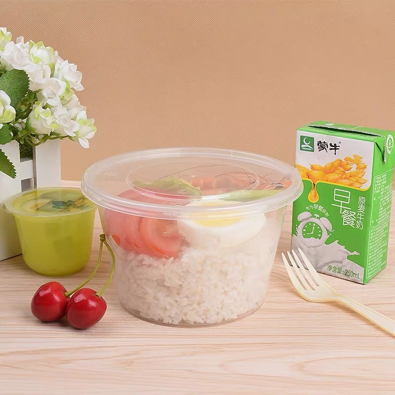 芙康 圆型饭盒 1000ml透明圆盒/300个 外卖打包盒