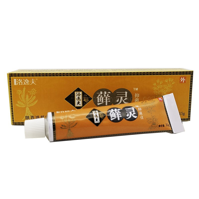 洛逸夫癣灵乳膏 [买3赠1买6赠2]洛逸肤癣灵软膏15g