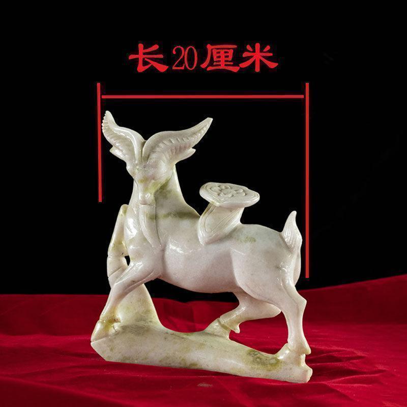 家柏饰(CORATED)玉石蓝田玉如意羊摆件势家居工艺品高清大图