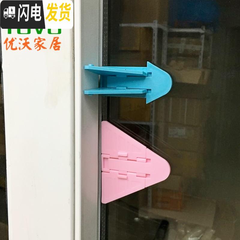 三维工匠窗锁玻璃移锁推拉窗户锁免打孔铝合金塑钢防盗纱窗锁儿童安全锁 [10只]绿色送免钉胶房门安全扣高清大图