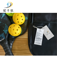 健卡侬匹克球拍套装JP101