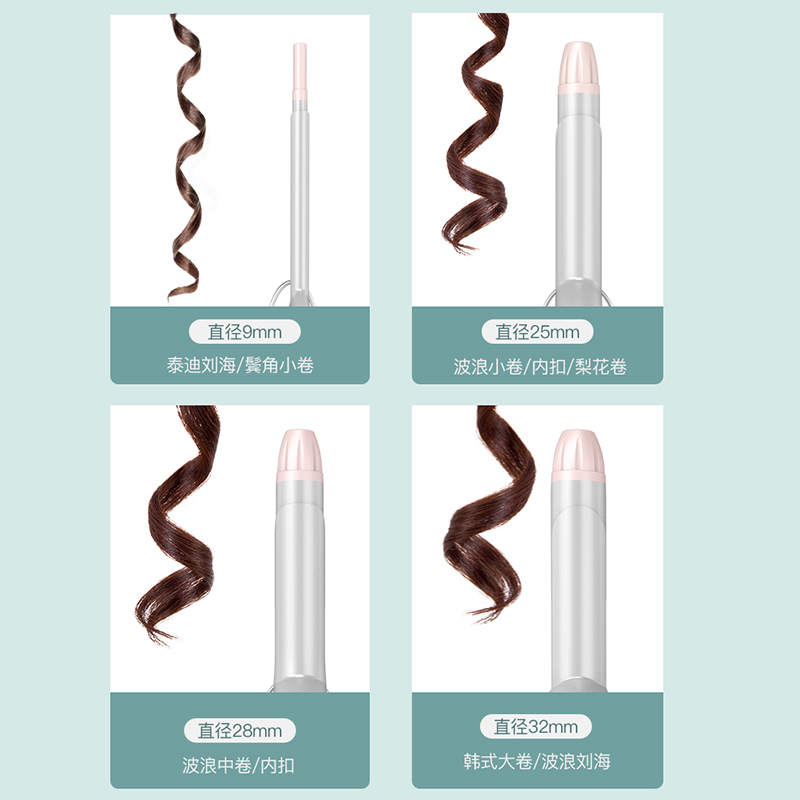 雷瓦(RIWA)19mm卷发棒RB8100-19迷你小型自动卷发 便携式学生蛋卷水波纹羊毛卷梨花卷烫发神器