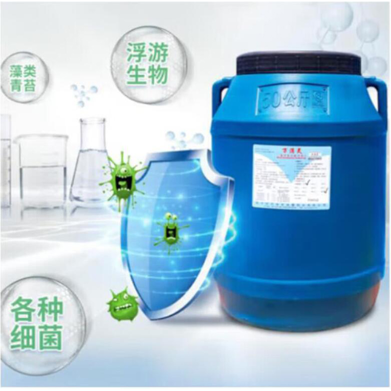万消灵游泳池消毒剂含氯50%氯片强氯精速溶泡腾片三氯异氰尿酸 50kg/桶高清大图