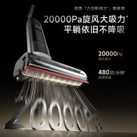 追觅躺平洗地机H40Pro智能识污85℃热水0缠毛0水渍