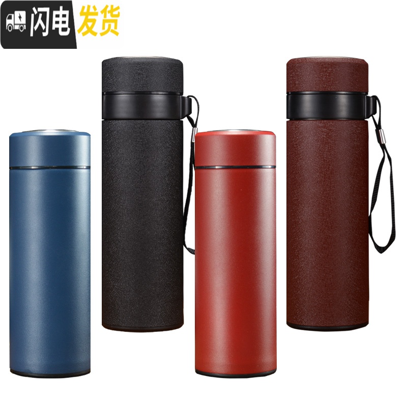 三维工匠紫砂陶瓷保温杯男女士内胆过滤便携茶水分离泡茶杯礼品紫砂杯刻字 中国蓝350m陶瓷内胆经典简装高清大图