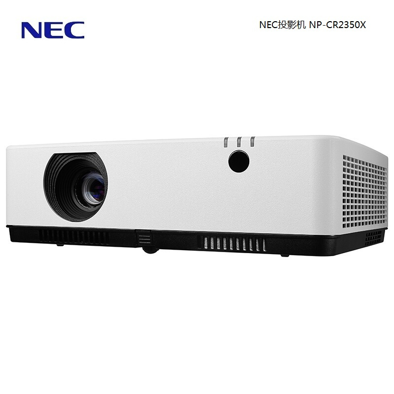 NEC(NEC) NP-CR2350X 投影机 单位:台(1台装)