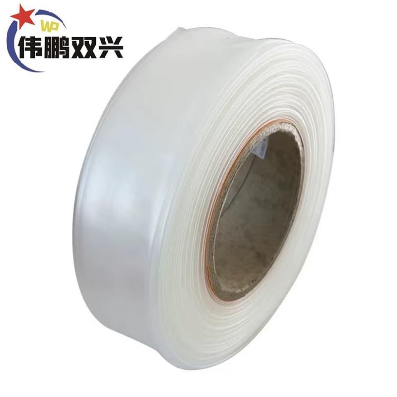 伟鹏双兴 透明热缩管绝缘套管 直径16mm*100米 卷高清大图