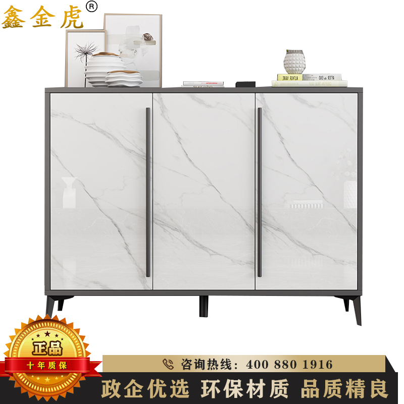 鑫金虎 北欧现代简约三门鞋柜 三门鞋柜