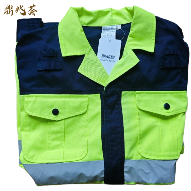 鼎兆荟 高可视警示防护服 S-XXXL 套高清大图