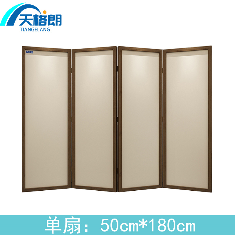 天格朗 屏风 50*180CM个