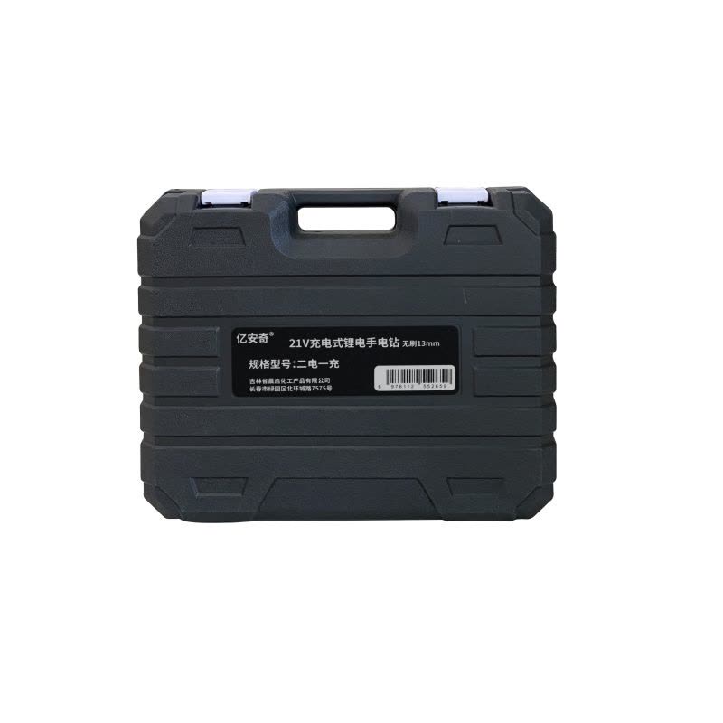 亿安奇 21VM充电式锂电冲击扳手 460N 1/2 二电一充 台图片