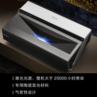 海信/Hisense T68-150 超高清(4k) 150 LED 有线+无线 平板电视, 激光电视,