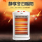 美的(Midea)NS12-15B 家用电取暖器小太阳 小暖阳远红外电热烤火炉立式多功能办公室迷你暖风机电暖气电热扇