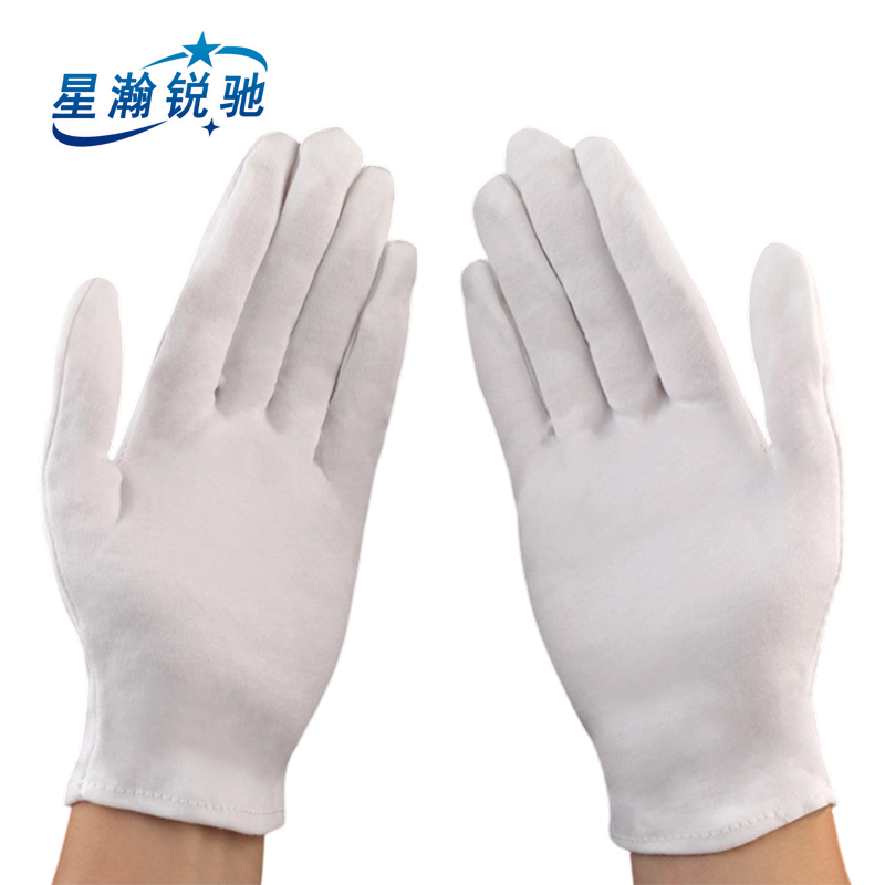 星瀚锐驰 礼仪汗布手套 XH-LB117 双高清大图